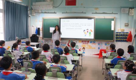 润心启新 友善同行 ——南湖小学扎实开展心理健康开学第一课主题班会活动