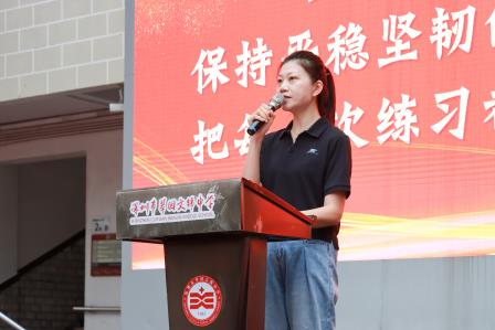 荣耀加冕，追光而行——翠园文锦中学举办2025—2026学年第二学期期末学业表彰暨励志教育活动