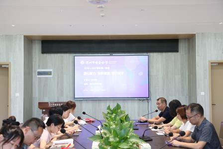 青蓝相继薪火传，以心携新共成长——深圳市莲南教育集团安芳小学举行2026年“青蓝工程”师徒结对仪式