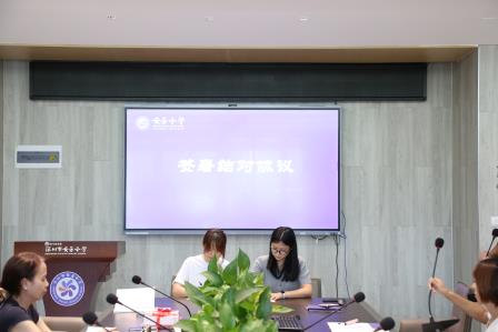 青蓝相继薪火传，以心携新共成长——深圳市莲南教育集团安芳小学举行2026年“青蓝工程”师徒结对仪式