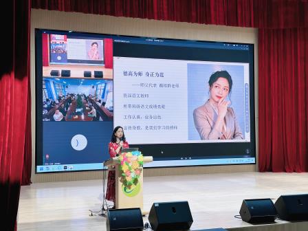 青蓝相映，和美生长——翠竹外国语实验学校举行“青蓝工程”师徒结对仪式