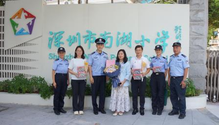 佳节慰问传温情 警校共建护平安