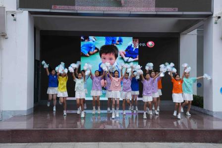 四秩耕耘，续写华章 ——深圳市翠北实验小学主题升旗仪式（第3周）