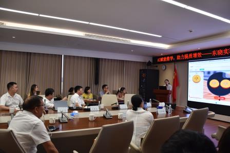 AI赋能数学，助力提质增效 ——东晓实验学校小学数学科组AI专项教研培训