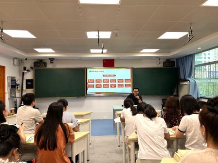 凝心聚力抓德育，笃行实干启新程 ——深圳市罗湖小学召开新学期首次班主任德育工作会议