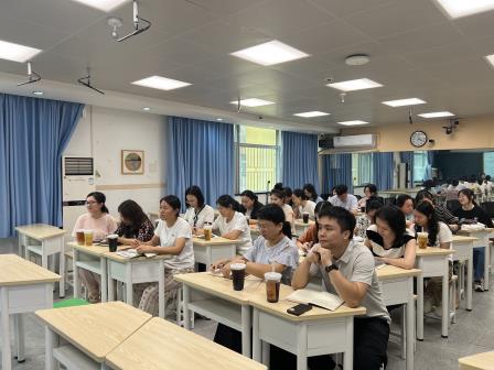 凝心聚力抓德育，笃行实干启新程 ——深圳市罗湖小学召开新学期首次班主任德育工作会议
