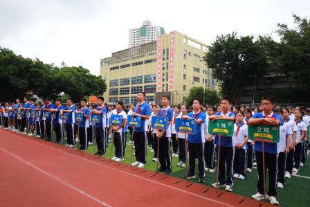 铭记九一八，筑牢安全防线——罗湖实验学校举行主题升旗仪式