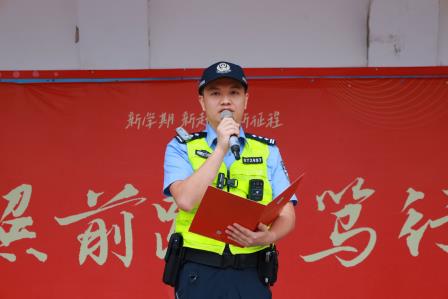 铭记九一八，筑牢安全防线——罗湖实验学校举行主题升旗仪式