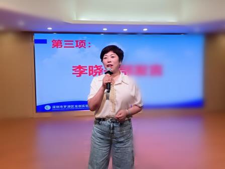 习惯蓄力，少年奋进 ——龙创实验学校举行七年级家校共育家长会