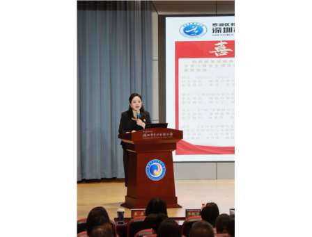 变中求新 数智为翼 研以致远 ——深圳市泰宁小学新质教育实践成果在全区中小学教学工作会议精彩呈现