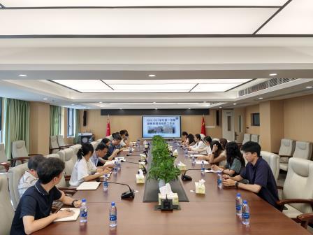 松风锚定成长坐标 泉韵擘画育人蓝图--深圳市松泉实验学校召开新教师跟岗培养工作会