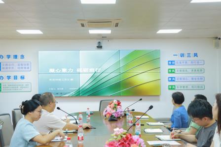 学为中心启新程，思维可见育未来——太白实验学校召开2026-2027学年第一学期教学教研工作会议