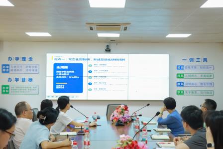 学为中心启新程，思维可见育未来——太白实验学校召开2026-2027学年第一学期教学教研工作会议