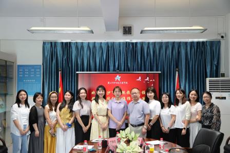 深耕劳动课堂，共研特教发展 ——长沙市特殊教育学校到访星园学校开展校际交流