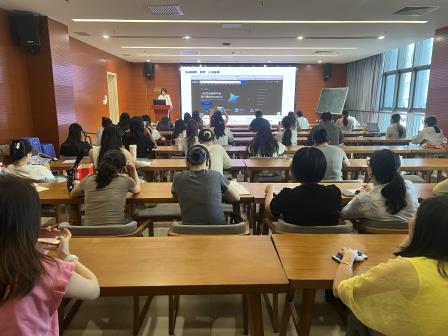 聚力实践育人  共启教研新篇—— 中小学综合实践活动学科新学期教研工作会议召开