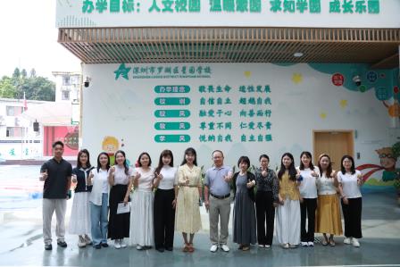 深耕劳动课堂，共研特教发展 ——长沙市特殊教育学校到访星园学校开展校际交流