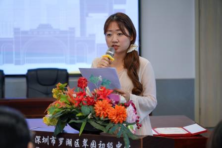 笃行教育家精神以立德，深耕方寸讲台以成英 | 翠园初级中学“翠英计划”青年教师考核暨专业进阶大会