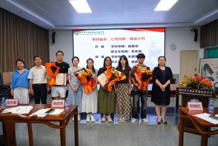 笃行教育家精神以立德，深耕方寸讲台以成英 | 翠园初级中学“翠英计划”青年教师考核暨专业进阶大会
