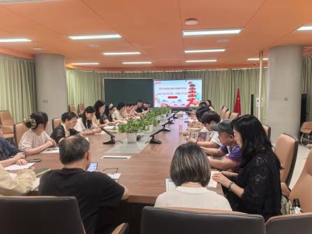 AI赋能启新程 凝心聚力谱新篇——翠竹外国语实验学校数学科组召开新学期工作会议