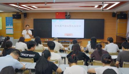 数智研修强师能 AI赋能启新程 ——深圳市南湖小学召开人工智能教学专项培训会