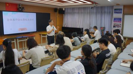数智研修强师能 AI赋能启新程 ——深圳市南湖小学召开人工智能教学专项培训会