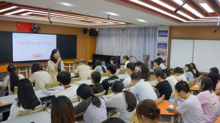 数智研修强师能 AI赋能启新程 ——深圳市南湖小学召开人工智能教学专项培训会