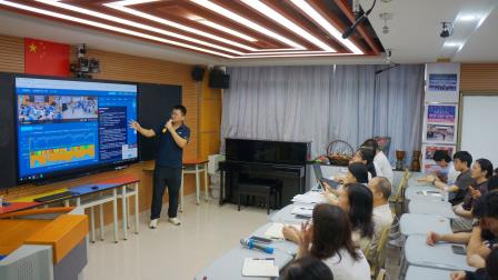数智研修强师能 AI赋能启新程 ——深圳市南湖小学召开人工智能教学专项培训会