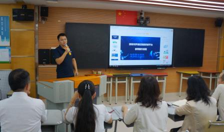 数智研修强师能 AI赋能启新程 ——深圳市南湖小学召开人工智能教学专项培训会