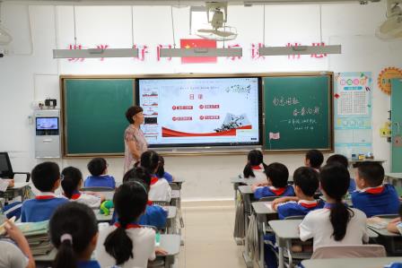 勿忘国耻 奋勇向前——深圳市锦田小学举行第三周升旗课程展示活动