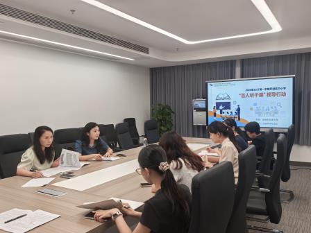 多维课堂展风采，专家引领促提升——罗湖区中小学“百人听千课”视导行动在深圳市水库小学顺利开展