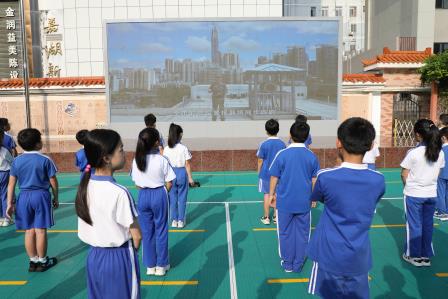 勿忘国耻砺吾辈，胸怀家国向世界——翠竹水贝学校纪念“九一八”事变95周年主题活动