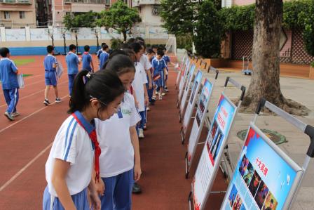 铭记九一八 强国少年行 ——深圳市笋岗小学开展国防教育进校园活动
