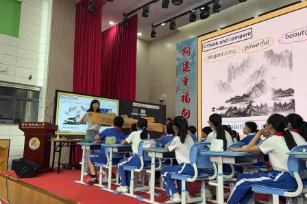 课堂新质融数智  视导助力促发展 ——罗湖区教科院“百人听千课”视导活动走进向西小学