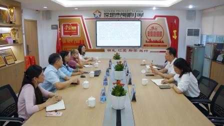罗湖区教育局到南湖小学考察指导校园建设与办学提升工作