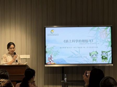 聚力教研启新程,深耕语文促成长——深圳市翠竹外国语实验学校语文新学期教研会议顺利召开