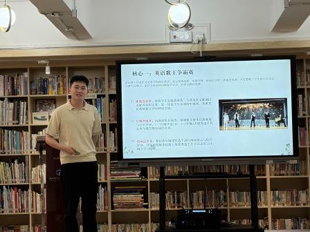 立足素养明方向，精研教学向未来  —— 深圳市翠北实验小学召开新学期英语科组教研工作会