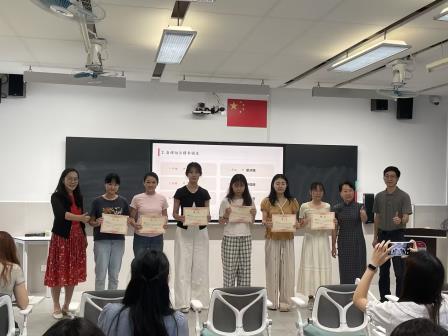 深耕语文课堂，共启阅读新程——深圳市水库小学召开语文科组新学期教研工作会议