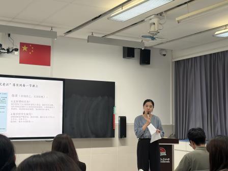深耕语文课堂，共启阅读新程——深圳市水库小学召开语文科组新学期教研工作会议