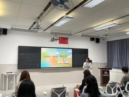 深耕语文课堂，共启阅读新程——深圳市水库小学召开语文科组新学期教研工作会议