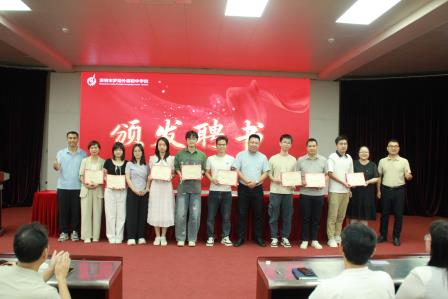 青蓝薪火传，匠心共成长 ——罗外初中举行2026年“青蓝工程”师徒结对仪式