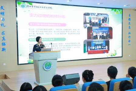 筑梦新起点，同心向未来——太白实验学校2026级新生培训暨新生家长会圆满召开