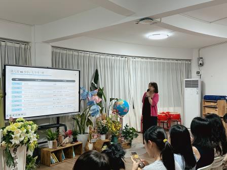 罗湖外语小学教师走进华景园幼儿园开展讲座