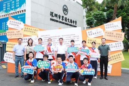 文锦校园“上新季”：一封信笺传心意，少年启程赴新约
