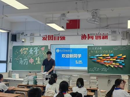 文锦校园“上新季”：一封信笺传心意，少年启程赴新约