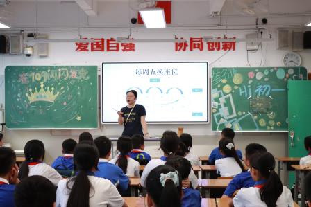 文锦校园“上新季”：一封信笺传心意，少年启程赴新约