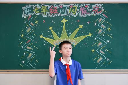 文锦校园“上新季”：一封信笺传心意，少年启程赴新约
