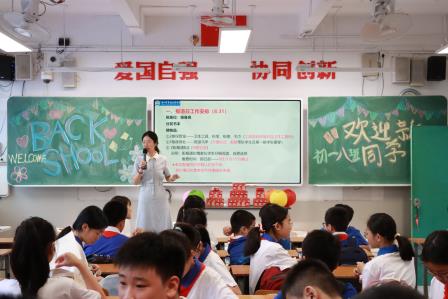 文锦校园“上新季”：一封信笺传心意，少年启程赴新约