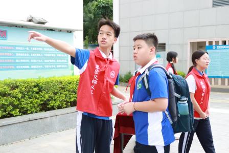 文锦校园“上新季”：一封信笺传心意，少年启程赴新约