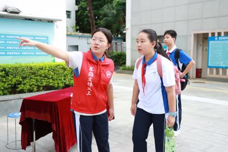 文锦校园“上新季”：一封信笺传心意，少年启程赴新约