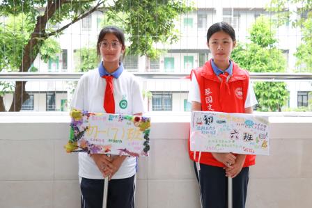 文锦校园“上新季”：一封信笺传心意，少年启程赴新约